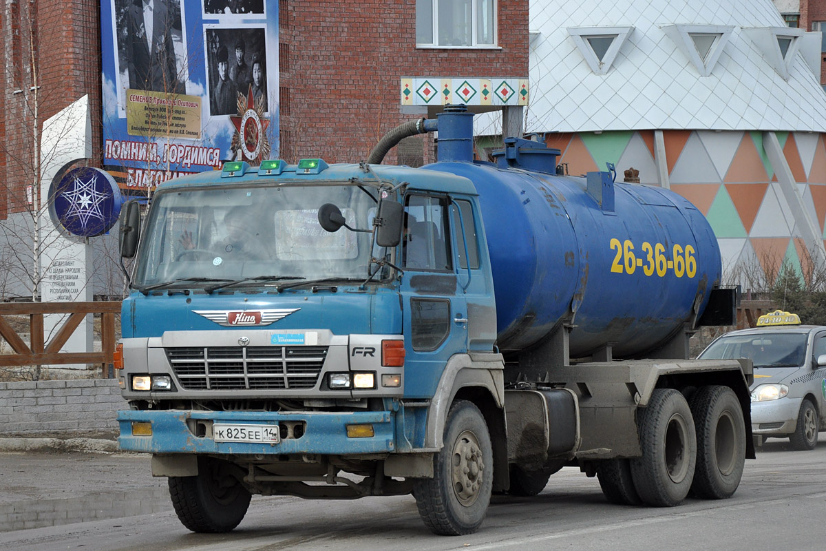 Саха (Якутия), № К 825 ЕЕ 14 — Hino FR