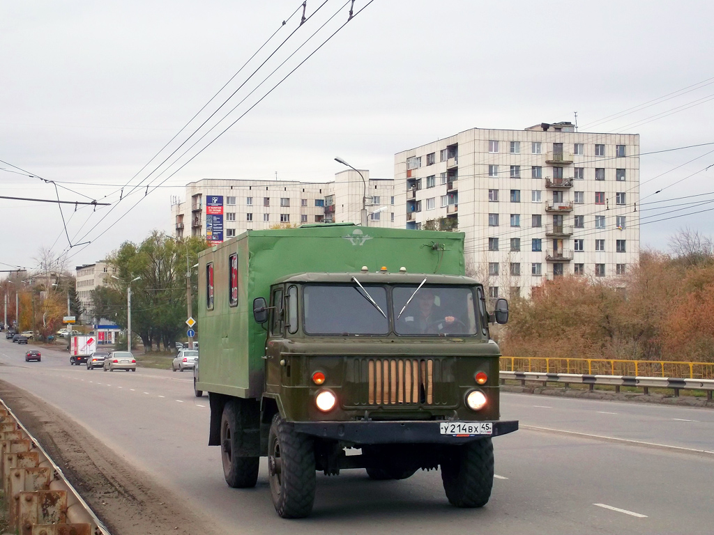 Курганская область, № У 214 ВХ 45 — ГАЗ-66-11