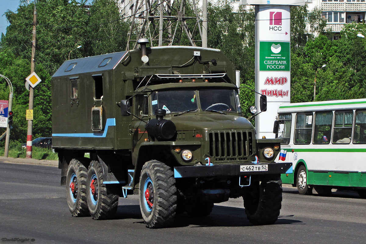 Нижегородская область, № С 462 ТВ 52 — Урал-43203-10