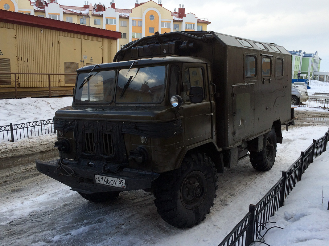 Ямало-Ненецкий автоном.округ, № А 146 ОУ 89 — ГАЗ-66-05