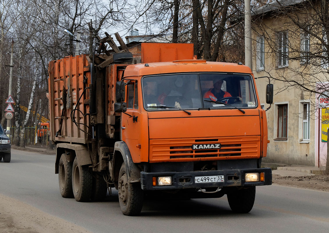 Владимирская область, № С 499 СТ 33 — КамАЗ-53215-15 [53215R]