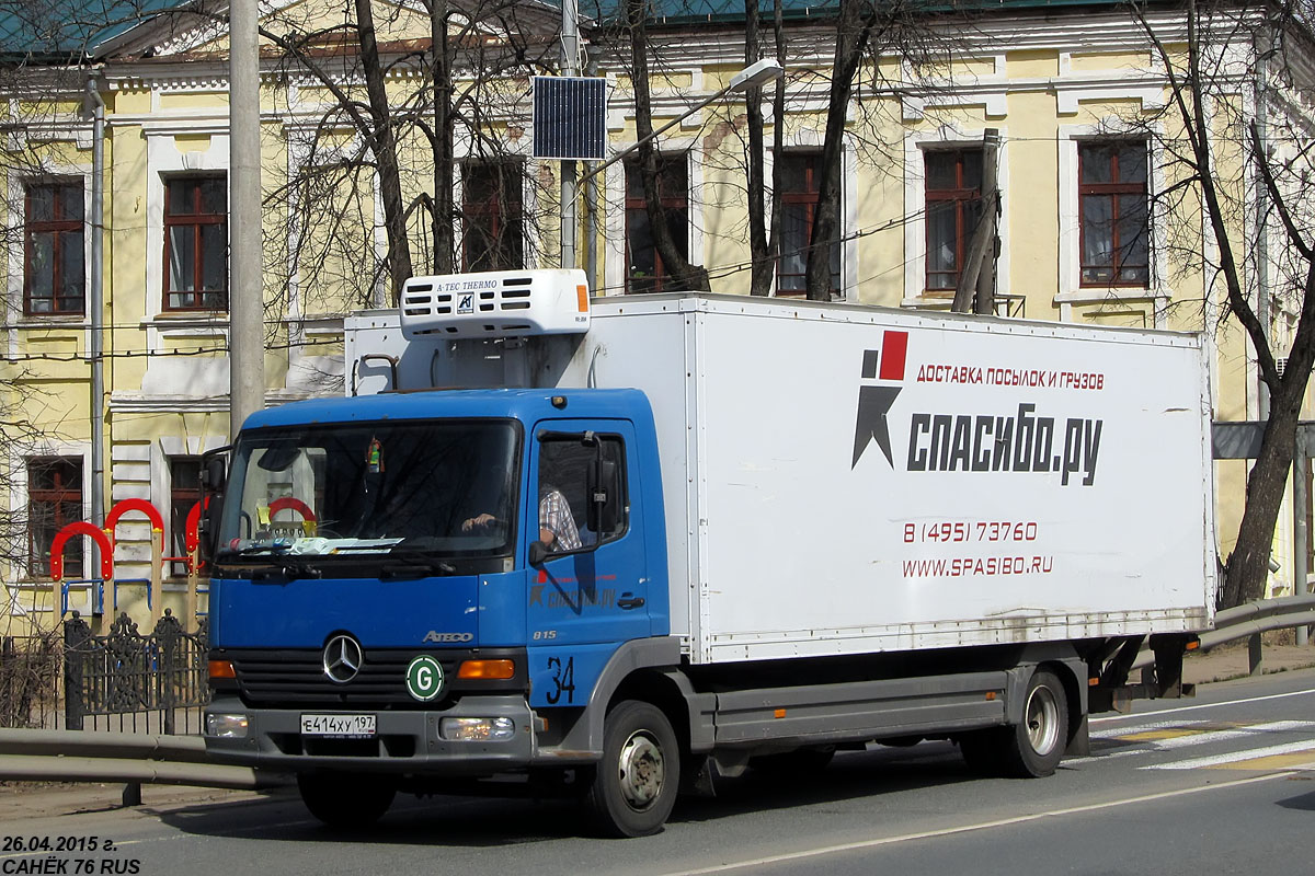 Москва, № Е 414 ХУ 197 — Mercedes-Benz Atego 815