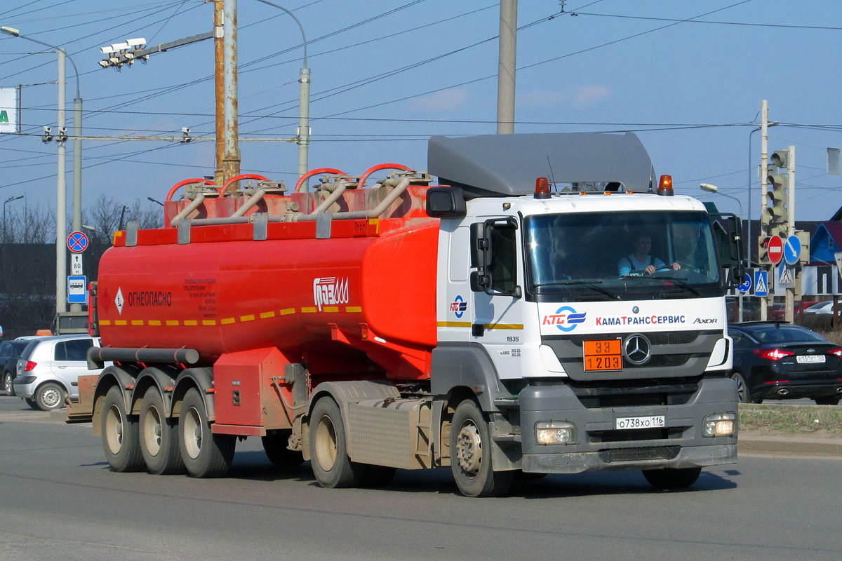 Татарстан, № О 738 ХО 116 — Mercedes-Benz Axor 1835 [Z9M]