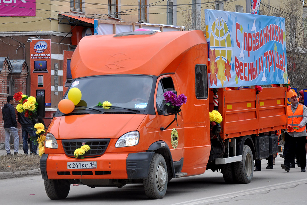 Саха (Якутия), № С 241 КС 14 — ГАЗ-33106 "Валдай"