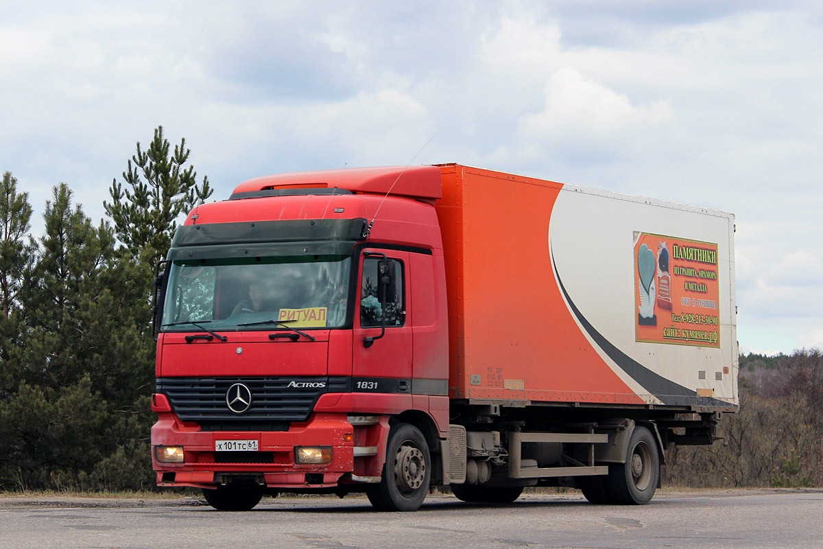 Ростовская область, № Х 101 ТС 61 — Mercedes-Benz Actros ('1997) 1831