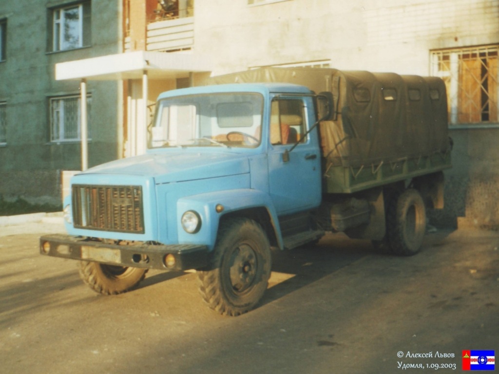 Тверская область — Новые автомобили