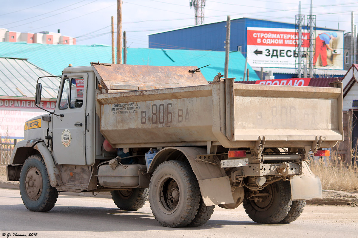 Саха (Якутия), № В 806 ВА 14 — ЗИЛ-494560