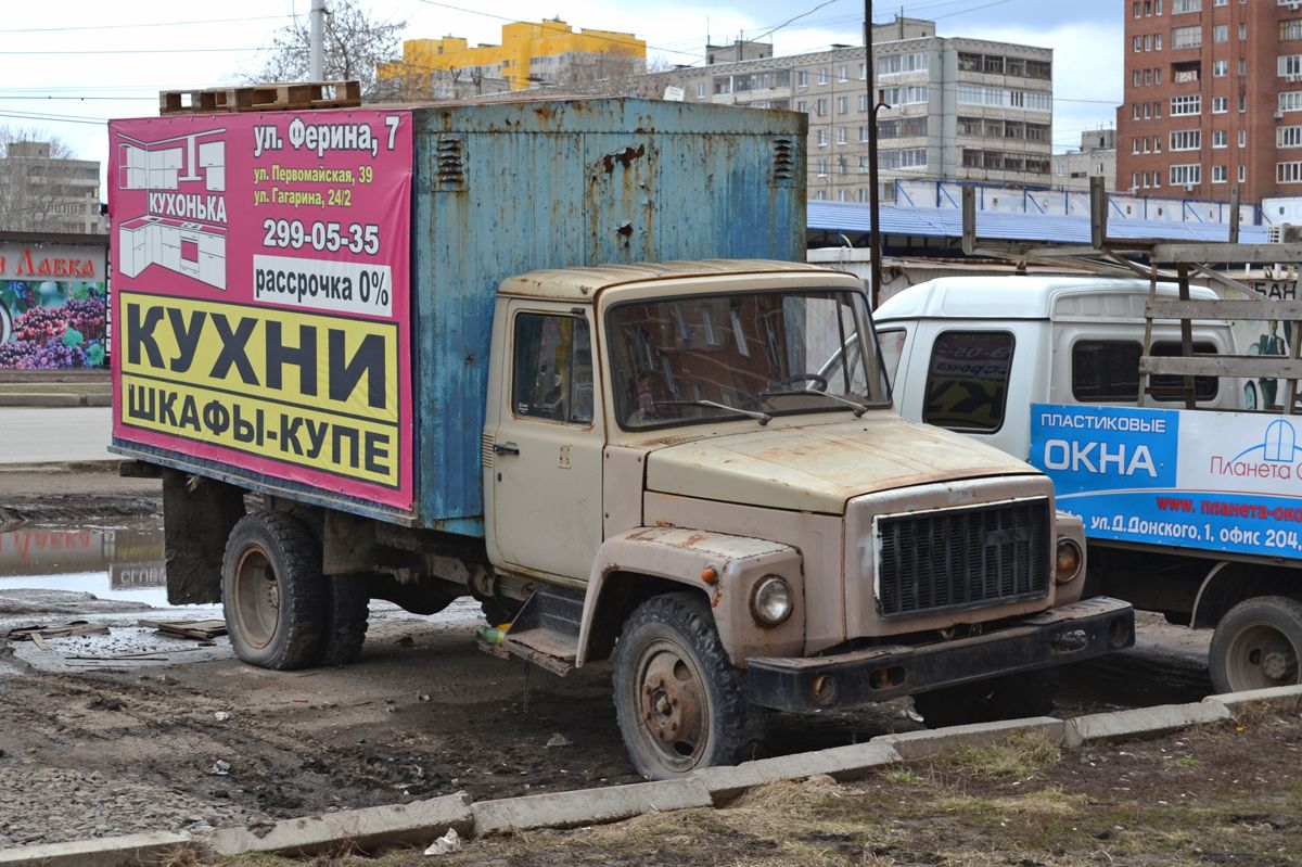 Башкортостан, № У 558 ВО 02 — ГАЗ-3307