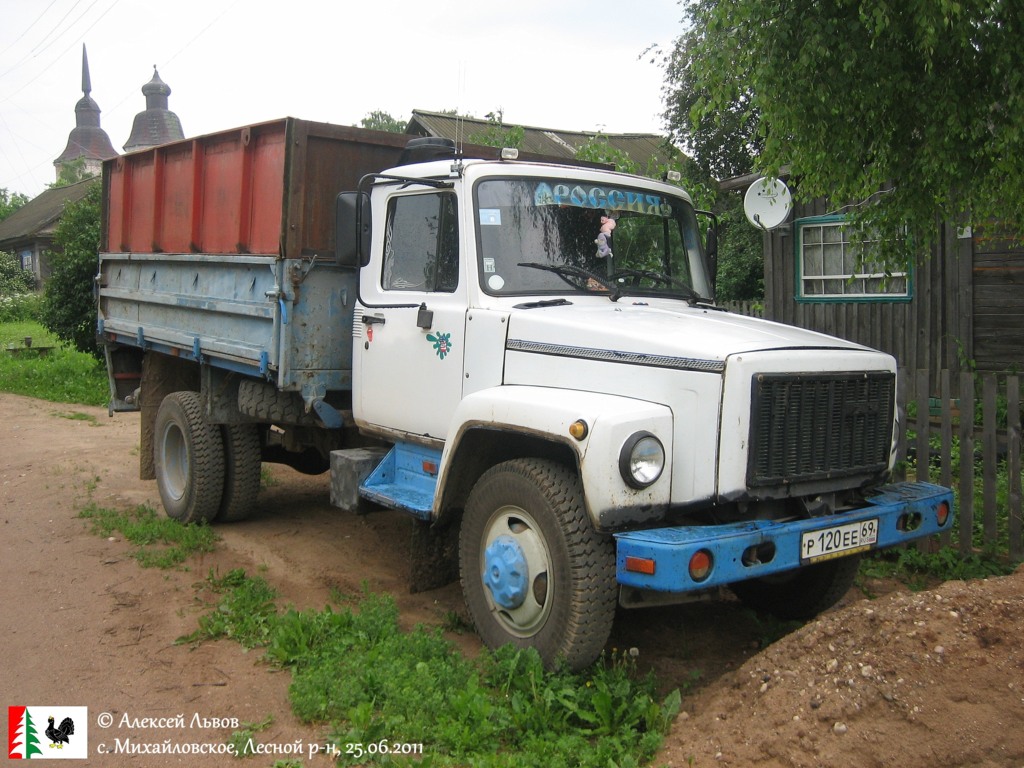 Тверская область, № Р 120 ЕЕ 69 — ГАЗ-3307