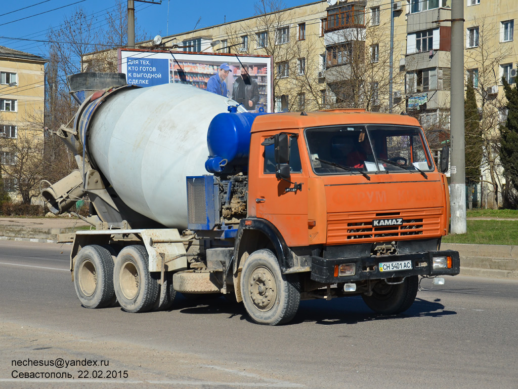 Севастополь, № СН 5401 АС — КамАЗ-53229-15 [53229R]