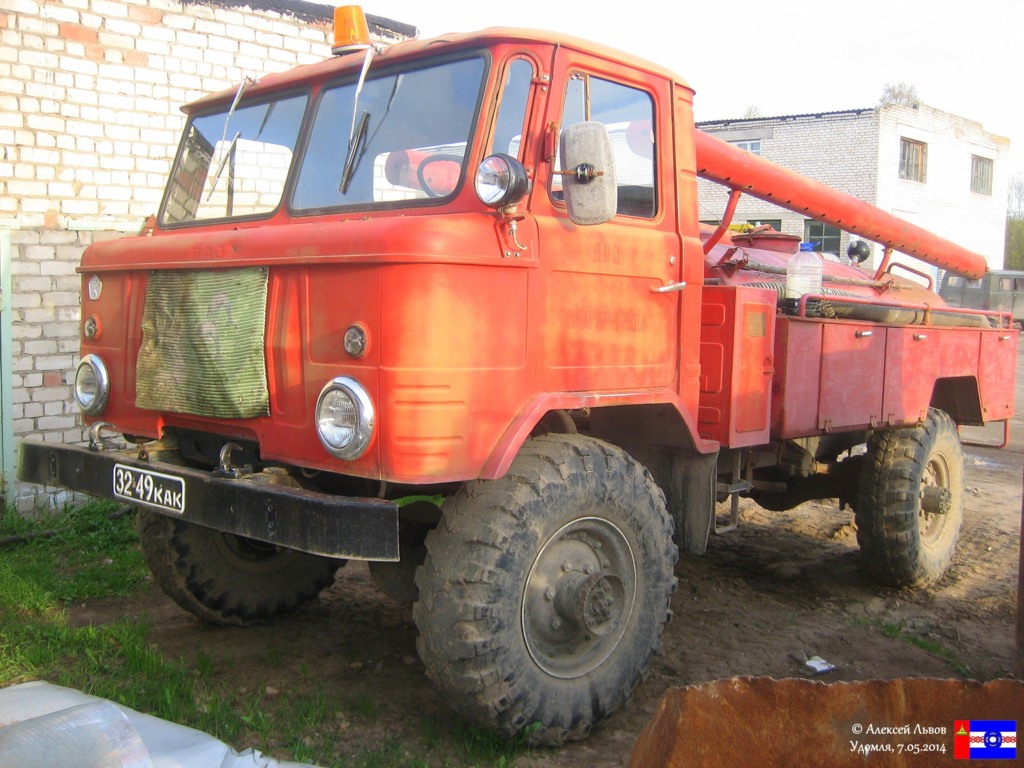 Тверская область, № 32-49 КАК — ГАЗ-66-01