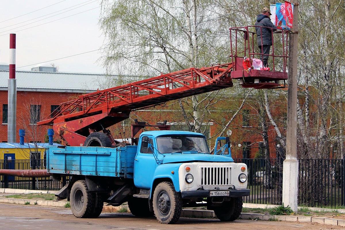 Рязанская область, № К 156 ЕО 62 — ГАЗ-53-12