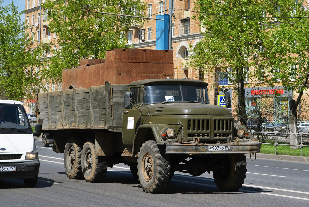 Москва, № Р 907 УО 197 — ЗИЛ-131