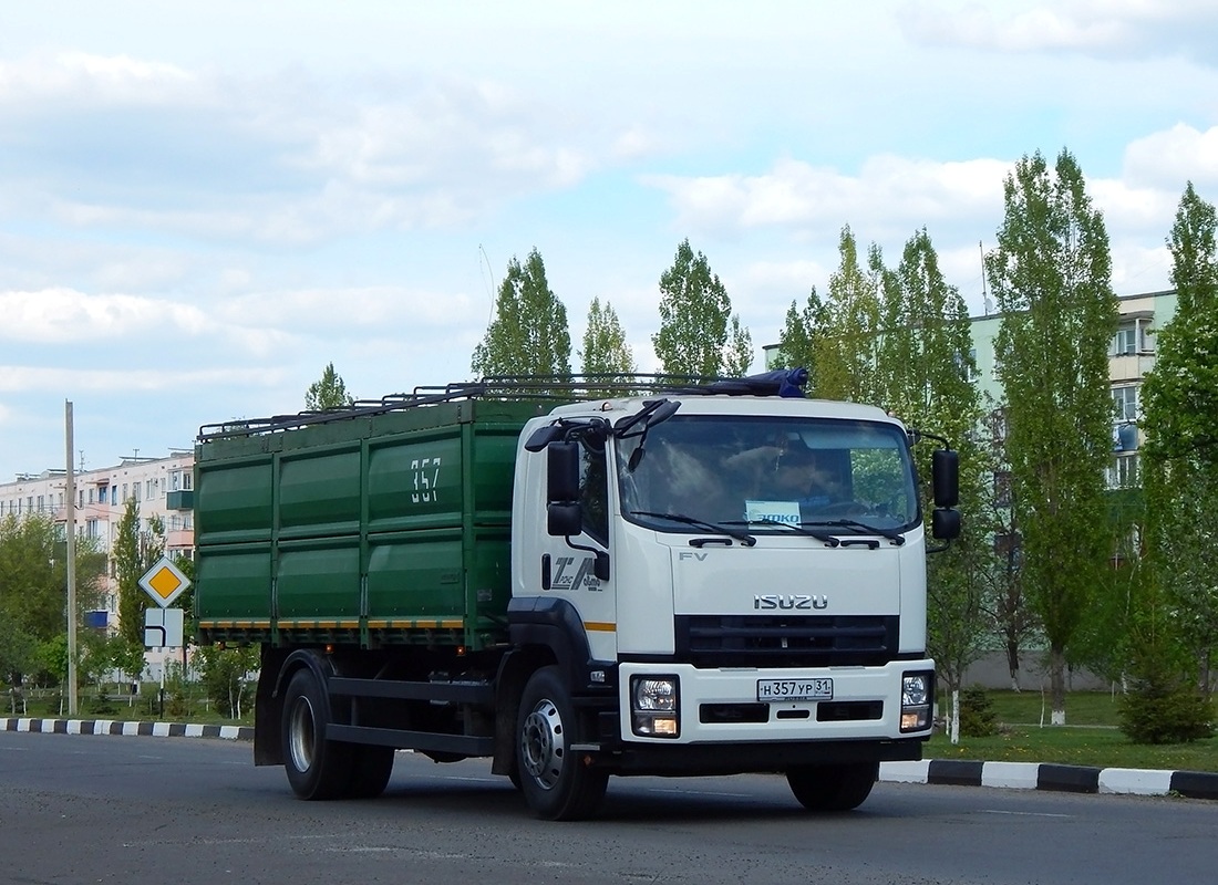 Белгородская область, № Н 357 УР 31 — Isuzu Forward FVR