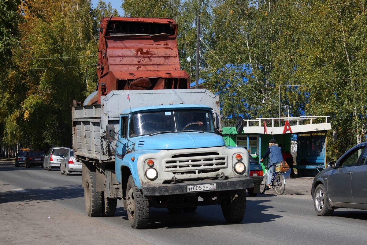 Томская область, № М 805 ВН 70 — ЗИЛ-495710