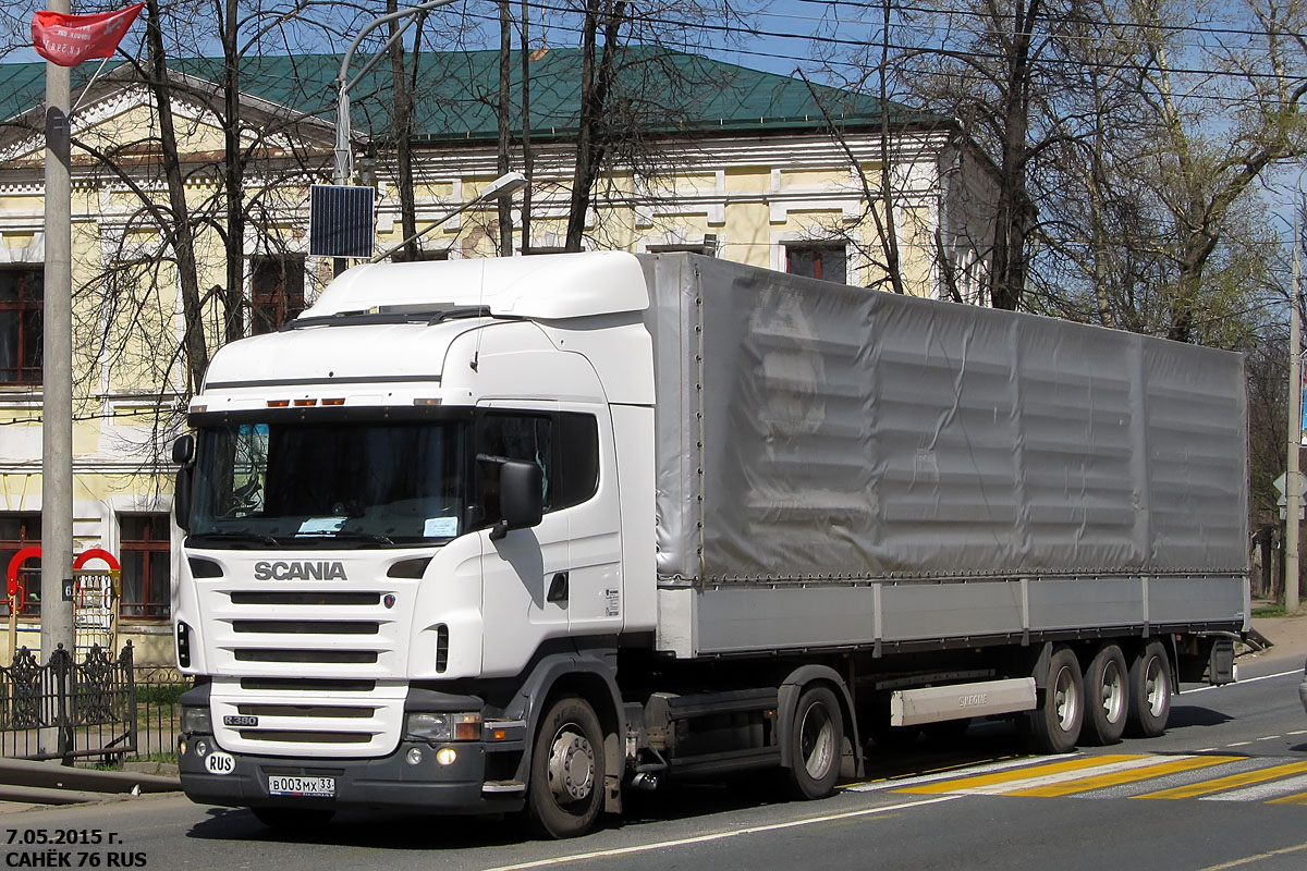 Владимирская область, № В 003 МХ 33 — Scania ('2004) R380