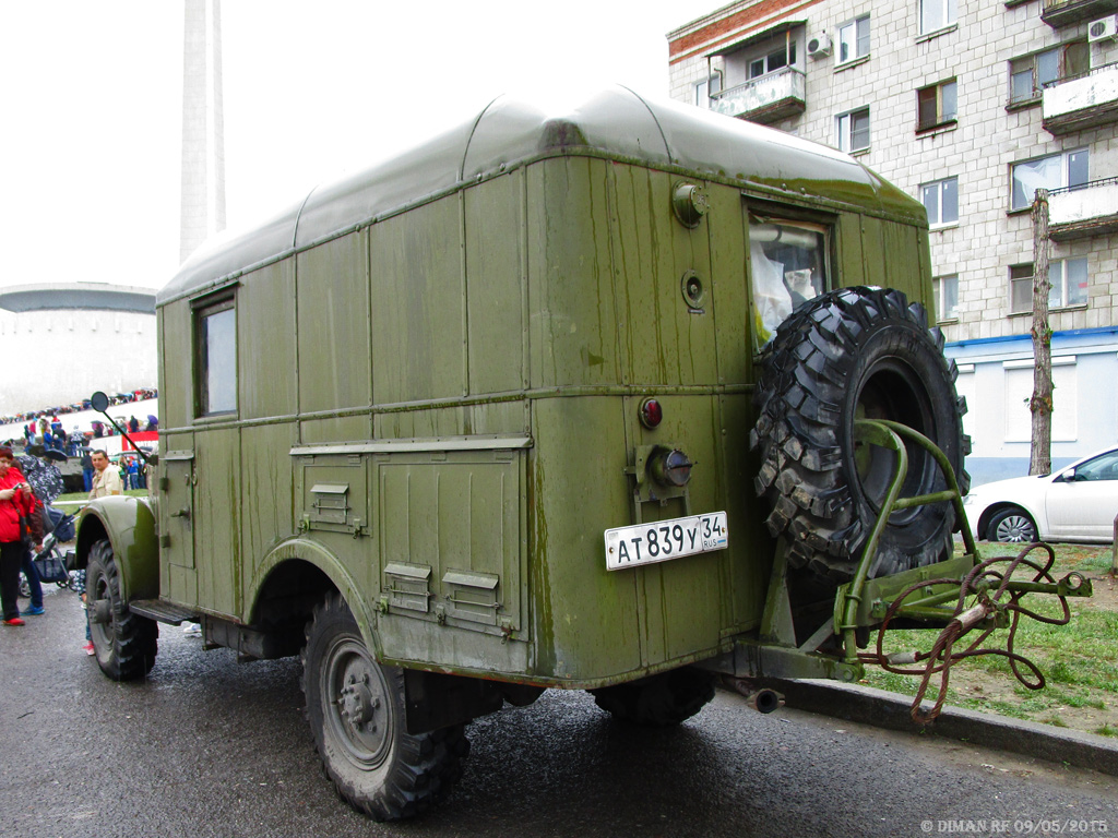 Волгоградская область, № АТ 839 У 34 — ГАЗ-63Э/АЭ