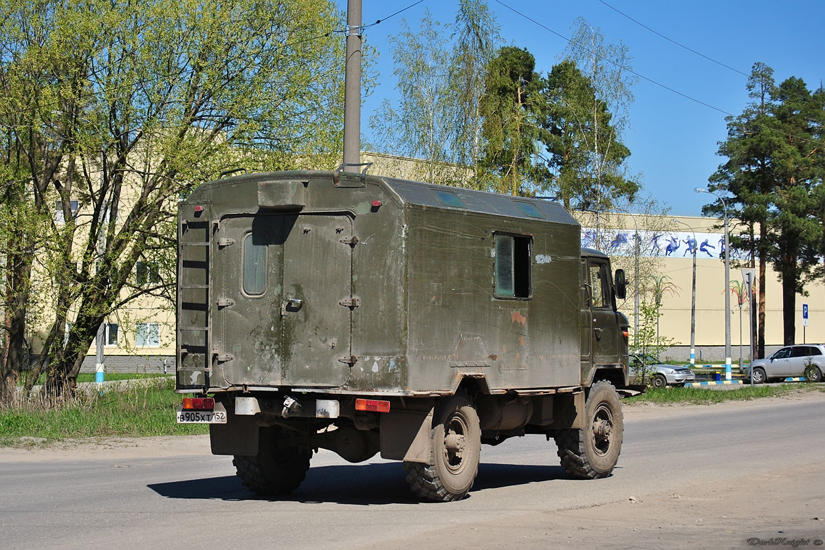 Нижегородская область, № В 905 ХТ 152 — ГАЗ-66-15