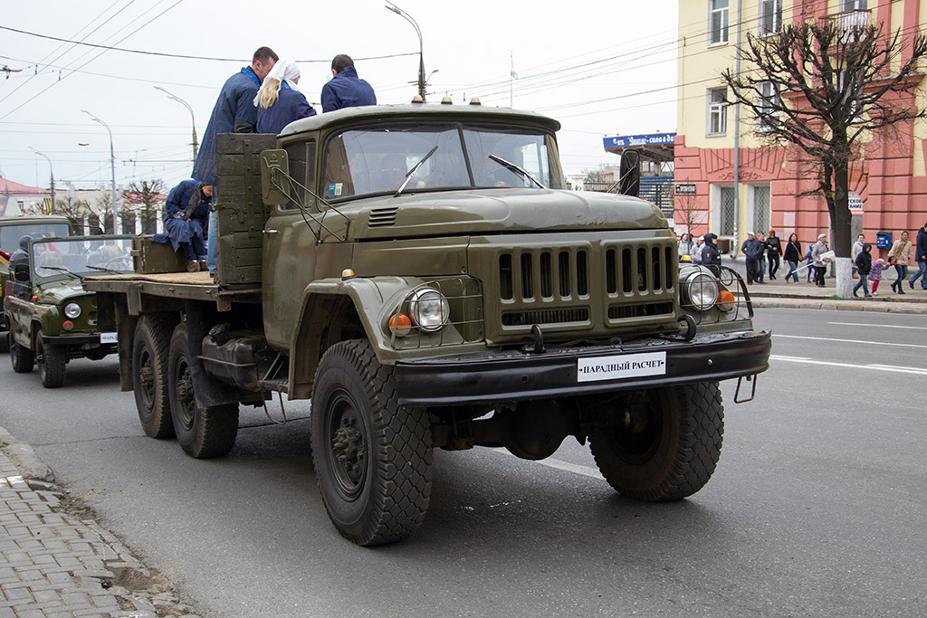 Удмуртия, № В 455 ВА 18 — ЗИЛ-131Н