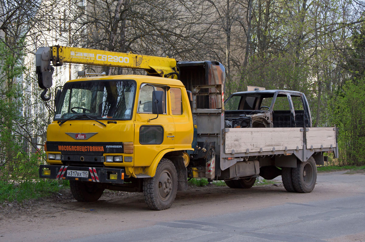 Московская область, № Х 317 ВХ 190 — Hino Ranger