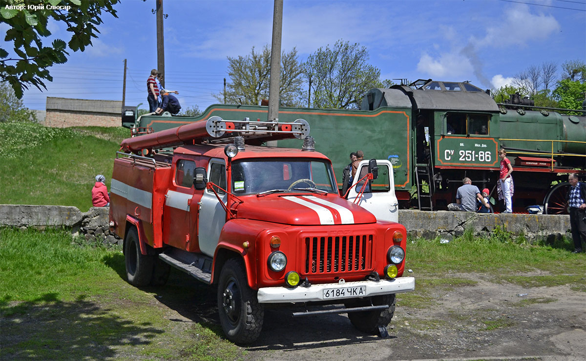 Черкасская область, № 6184 ЧКА — ГАЗ-53-12