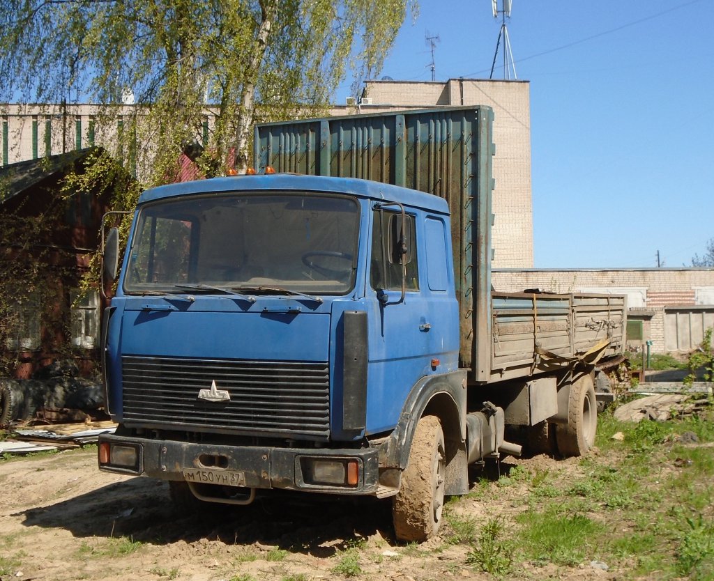 Ивановская область, № М 150 УН 37 — МАЗ-53362