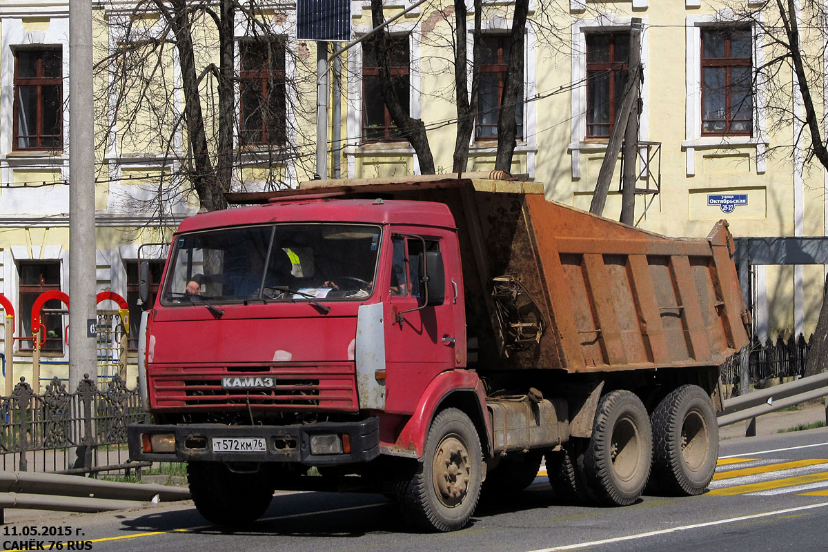 Ярославская область, № Т 572 КМ 76 — КамАЗ-65115-02 [65115C]