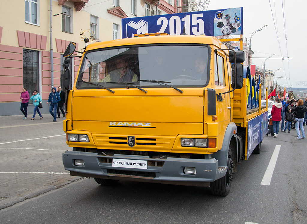 Удмуртия — Парад Победы 2015 Ижевск