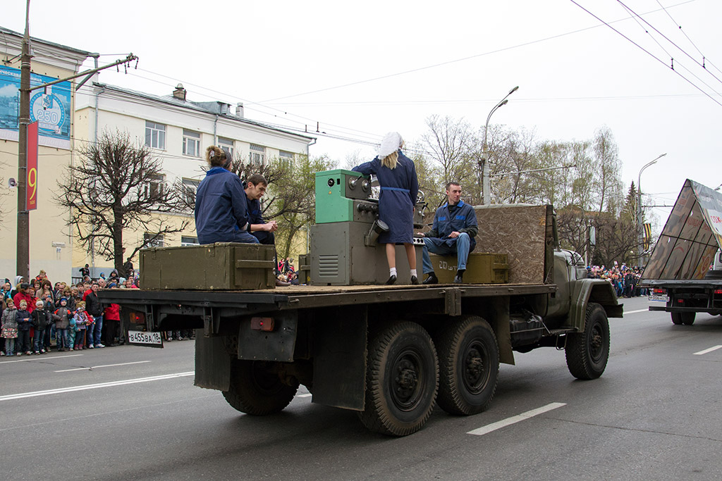 Удмуртия, № В 455 ВА 18 — ЗИЛ-131Н