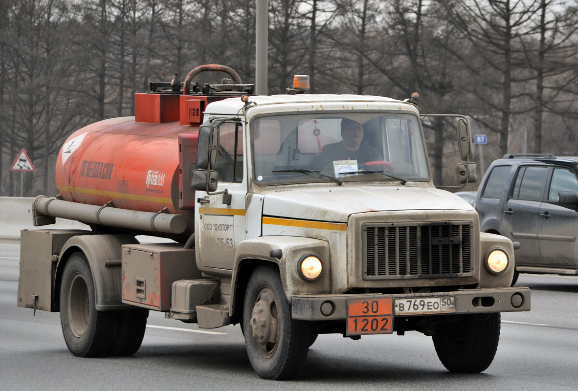 Московская область, № В 769 ЕО 50 — ГАЗ-3309