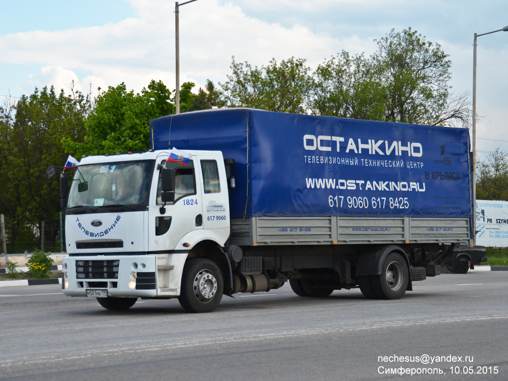 Москва, № М 581 МВ 199 — Ford Cargo ('2003) 1824