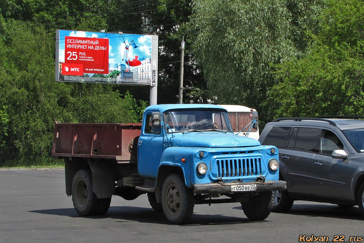 Алтайский край, № Т 050 ВЕ 22 — ГАЗ-52-02