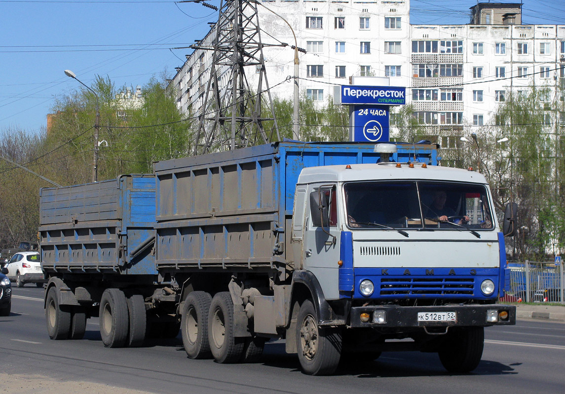 Нижегородская область, № К 512 ВТ 52 — КамАЗ-5320