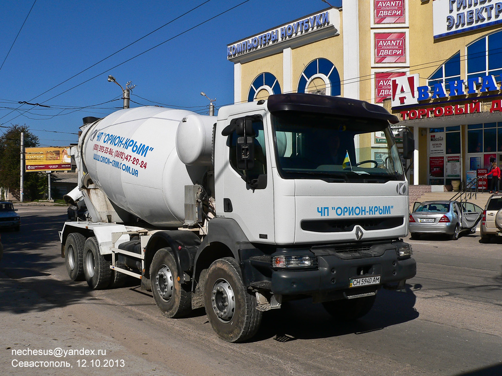 Севастополь, № СН 5940 АМ — Renault Kerax