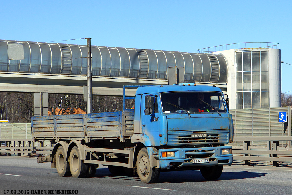 Московская область, № В 114 РЕ 150 — КамАЗ-65117 [651170]