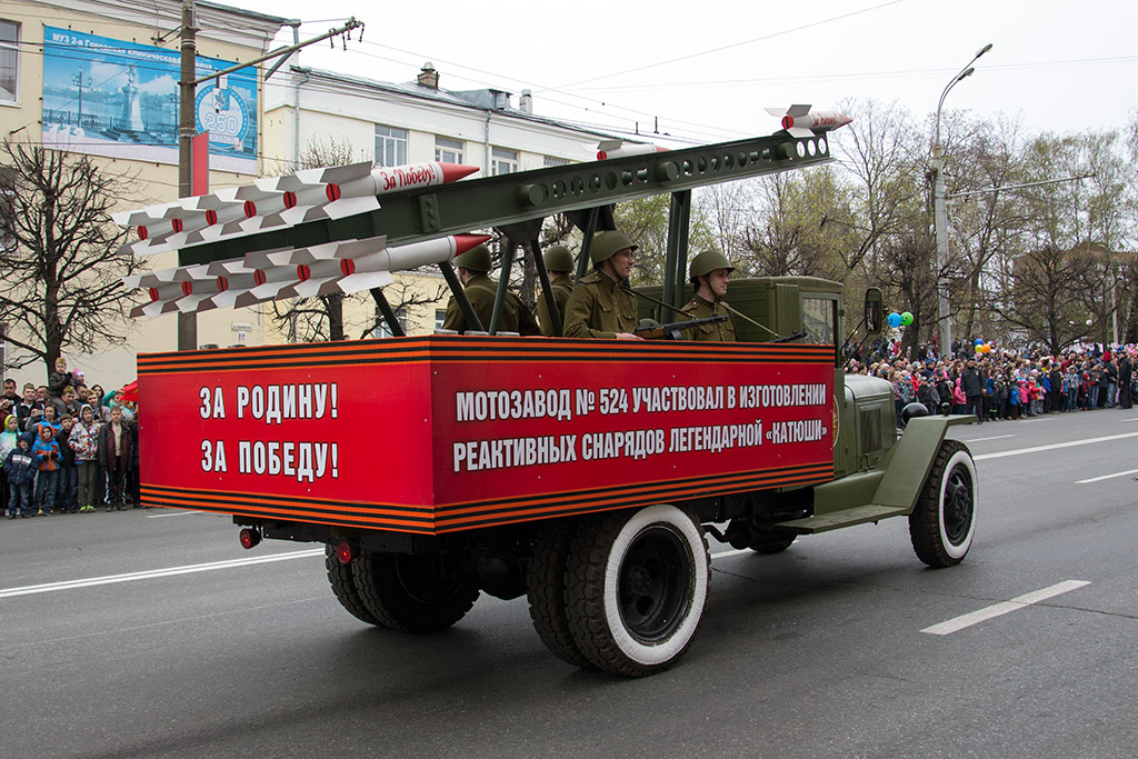 Удмуртия — Парад Победы 2015 Ижевск