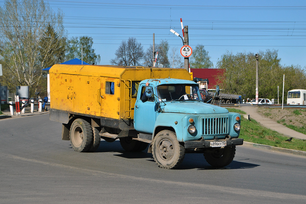 Нижегородская область, № А 896 КУ 152 — ГАЗ-53-12