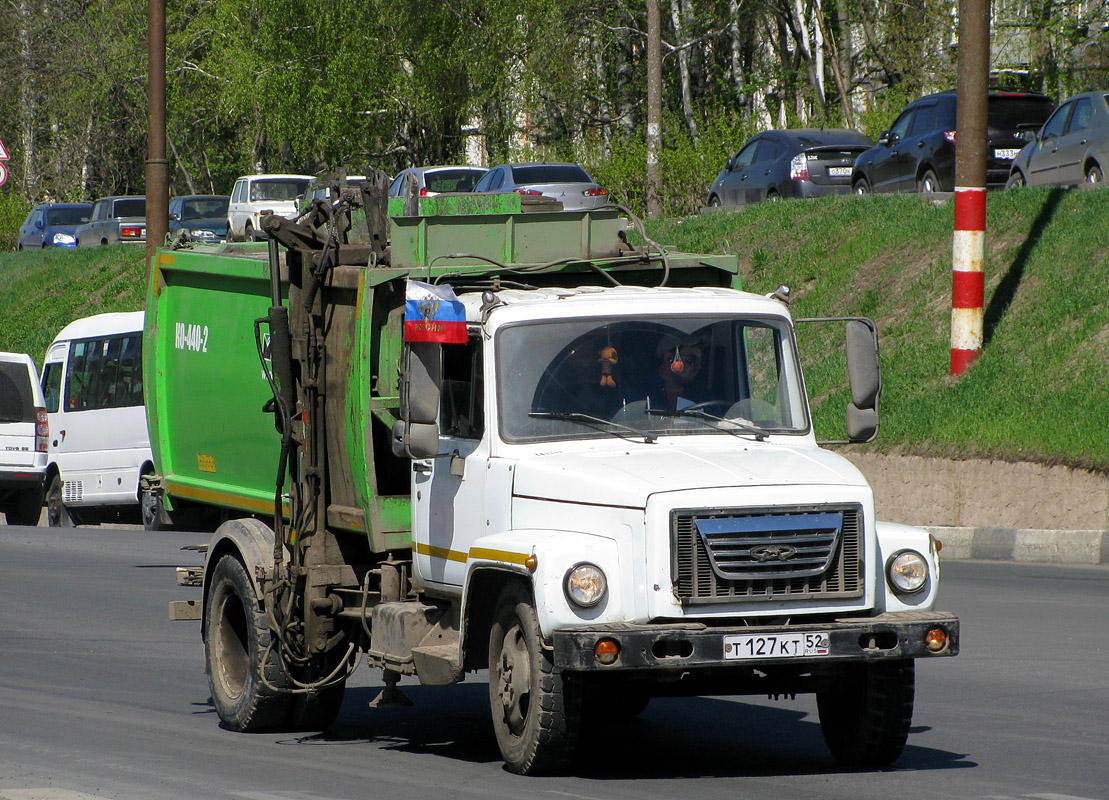 Нижегородская область, № Т 127 КТ 52 — ГАЗ-3309