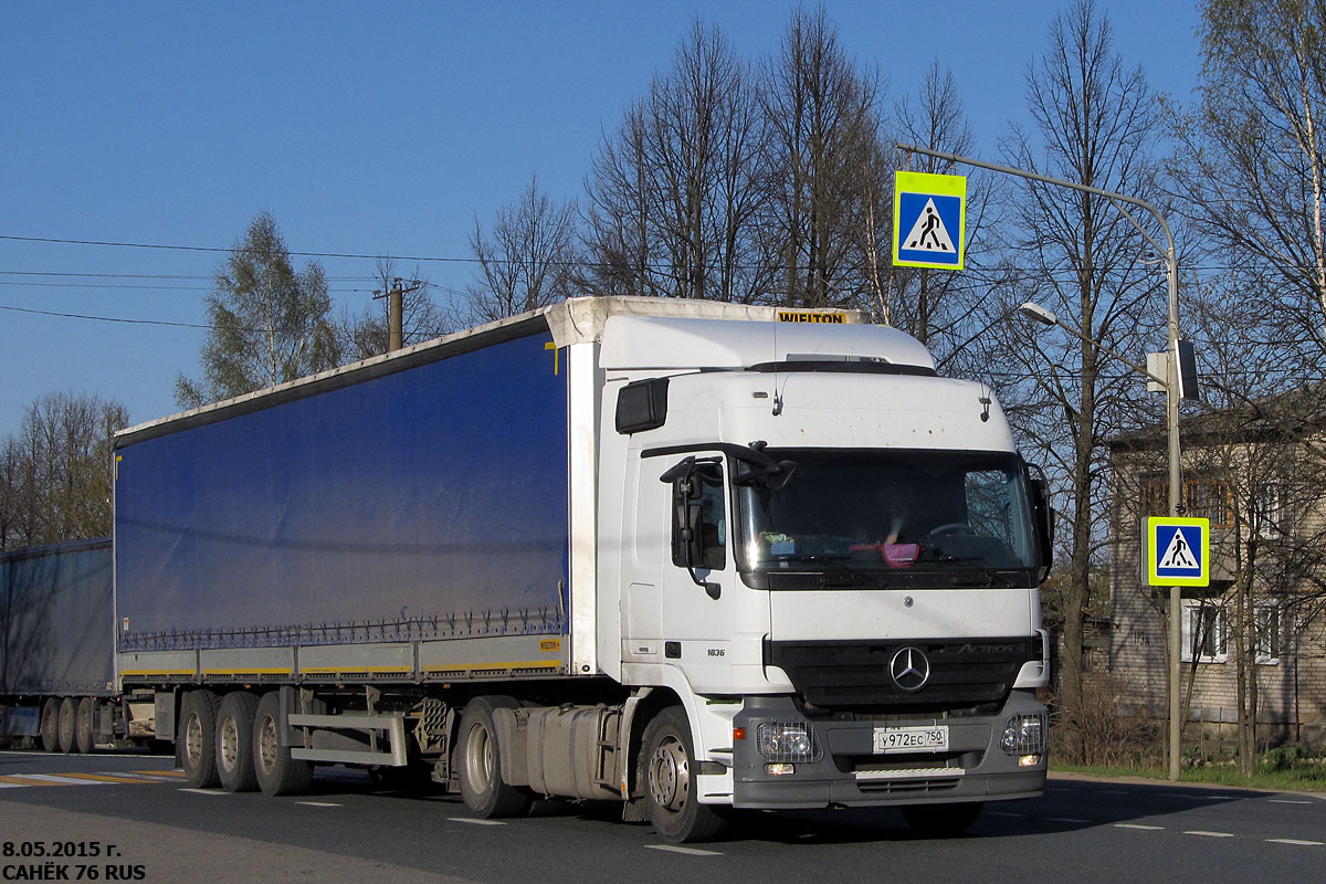 Московская область, № У 972 ЕС 750 — Mercedes-Benz Actros ('2003) 1836