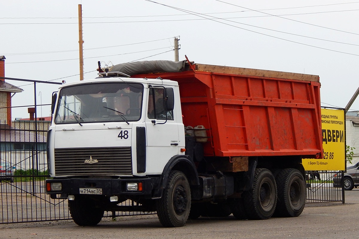 Белгородская область, № Н 714 НС 31 — МАЗ-5516 (общая модель)