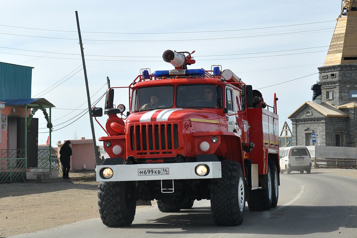 Саха (Якутия), № М 699 КВ 14 — Урал-4320-40