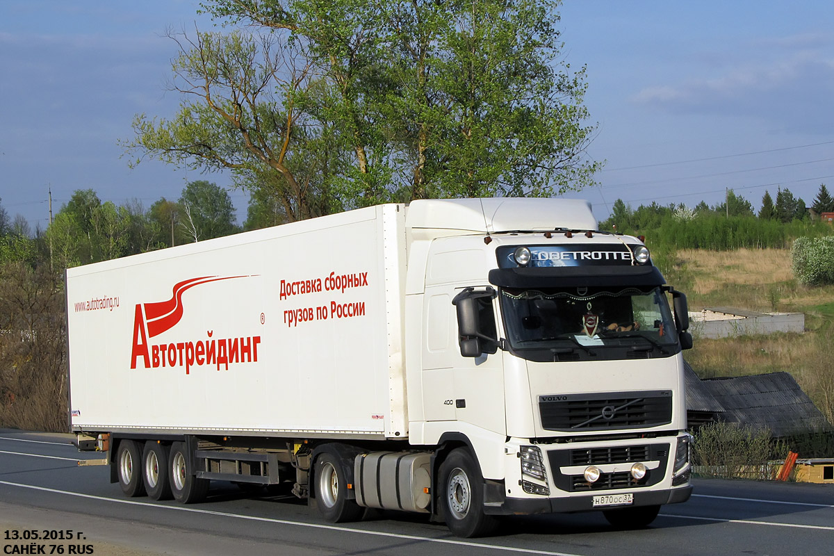 Ивановская область, № Н 870 ОС 37 — Volvo ('2008) FH.400 [X9P]