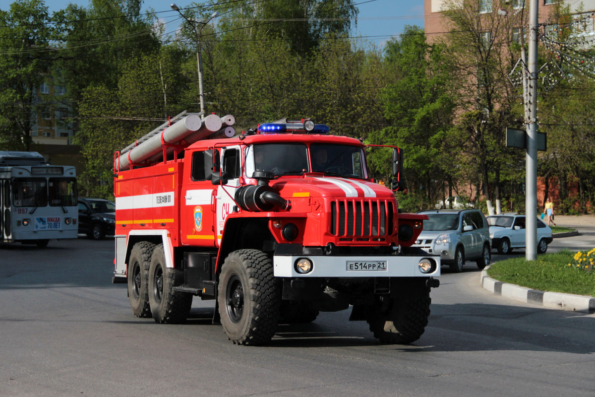 Чувашия, № Е 514 РР 21 — Урал-5557-70