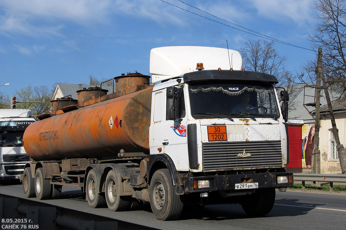 Ярославская область, № В 291 ВМ 76 — МАЗ-642208