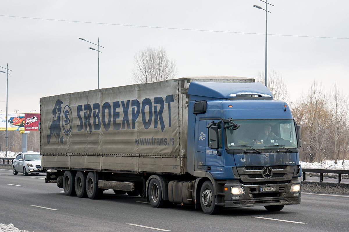 Сербия, № BG 848-ZT — Mercedes-Benz Actros ('2009) 1848