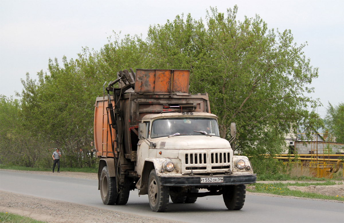 Новосибирская область, № Т 552 ОК 54 — ЗИЛ-495710