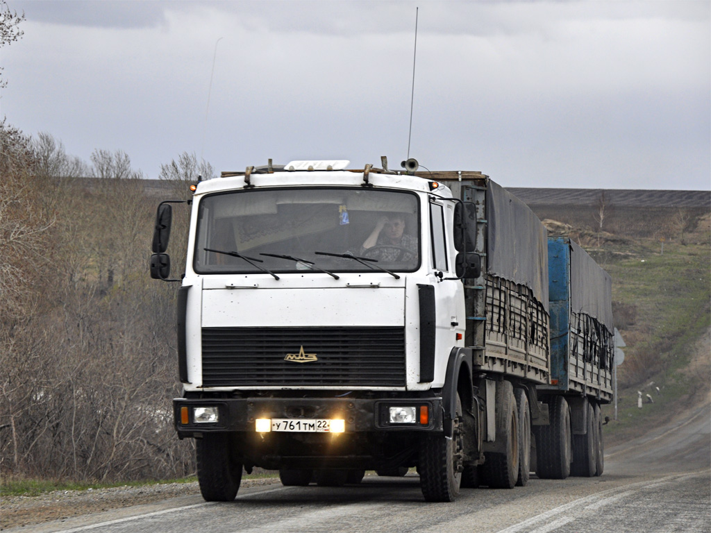 Алтайский край, № У 761 ТМ 22 — МАЗ-6303 [630300]