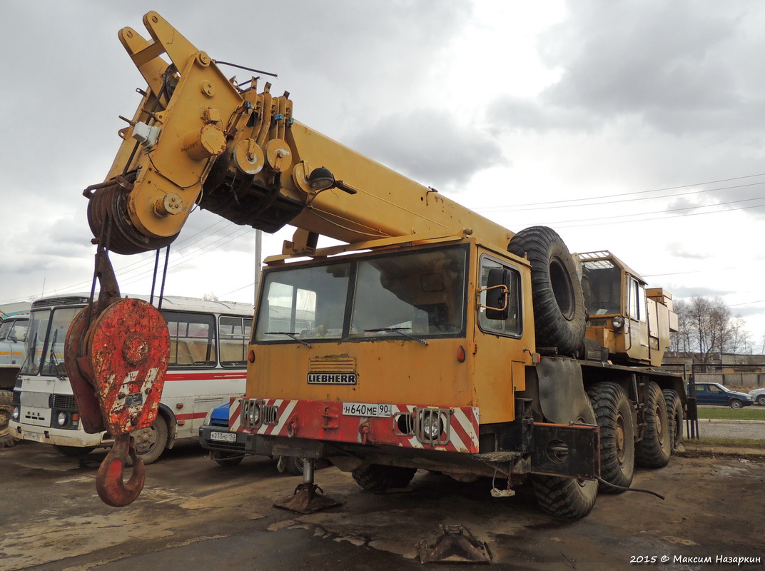 Московская область, № Н 640 МЕ 90 — Liebherr (общая модель)