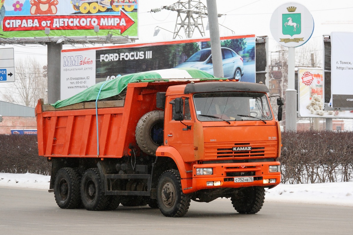 Томская область, № С 752 НВ 70 — КамАЗ-6522 [652200]