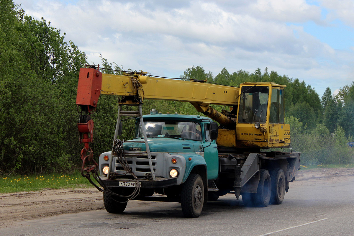 Рязанская область, № А 772 РЕ 62 — ЗИЛ-133ГЯ